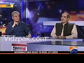 See Shah Mehmood Qureshi's Reaction On Khawaja Saad Raffique Statment