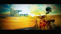 Achcham Yenbadhu Madamaiyada - Official Theatrical Trailer - A R Rahman - STR - Gautham Menon