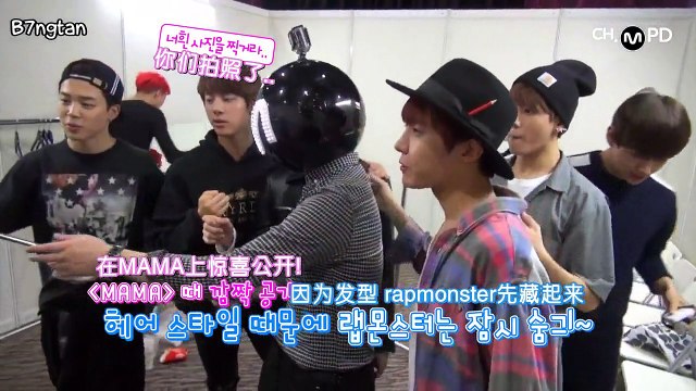 MPD in mama 2014[BTS twitter-eng sub]