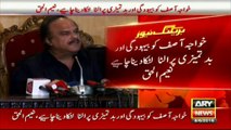 Naeem ul Haq respond to Khwaja Asif