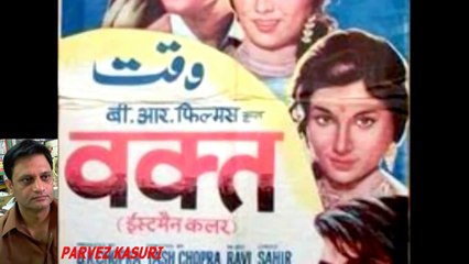 Ai meri joharzavi - Manna Dey -WAQT (1965)_1-HD