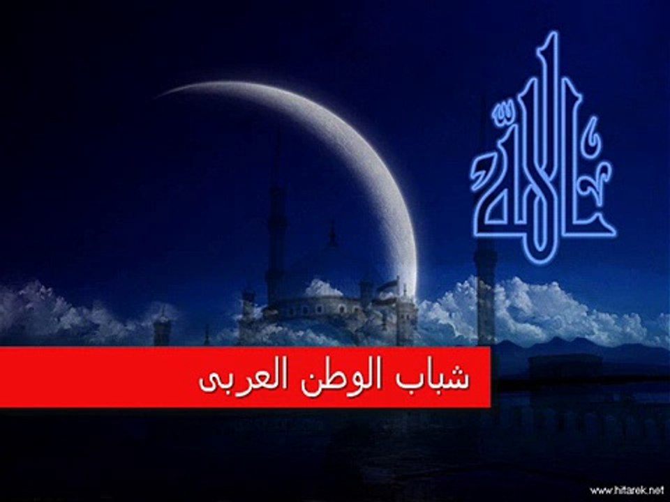 سلسلة أعظم الرجال داوود الطائى 23.wmv