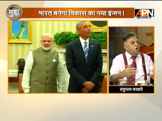 #WatchMudda: India is now part of MTCR; Is this due to PM Modi's USA visit?