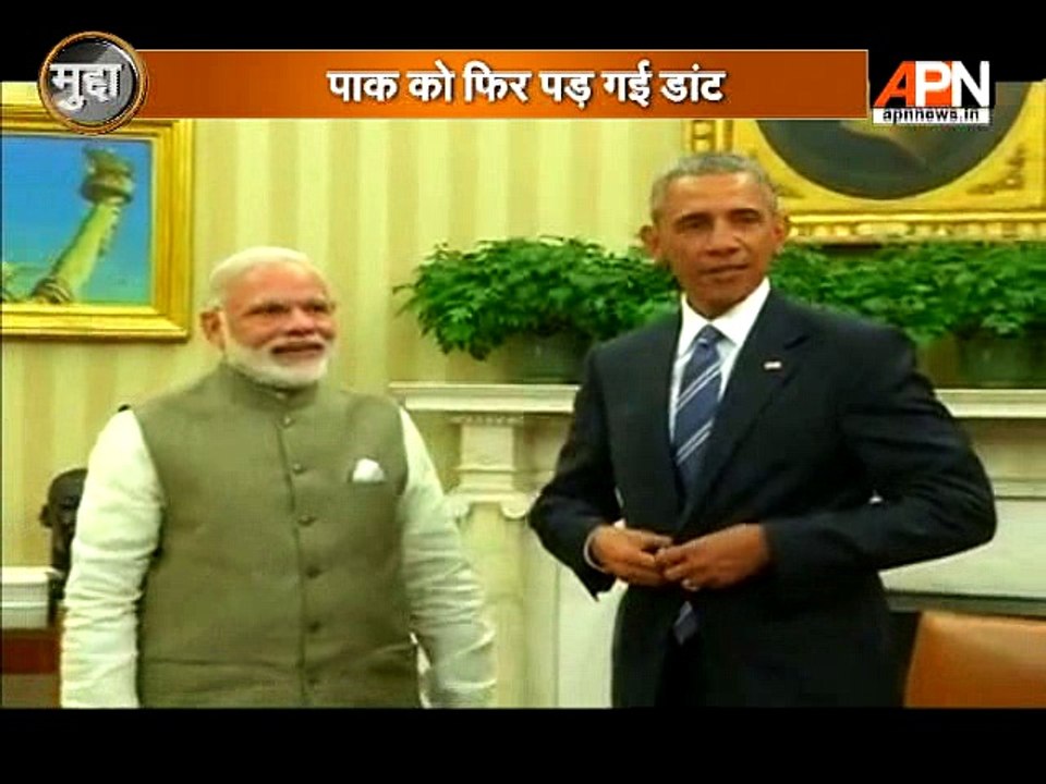 #WatchMudda: How fruitful is PM Modi's USA visit?