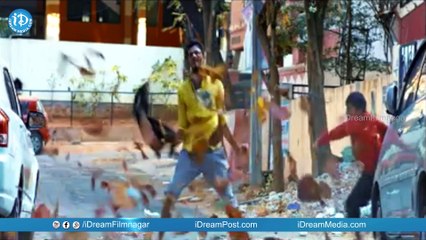 Thuhire Meri Jaan Movie - Atu Itu Nuvve Nuvva Video Song Promo || Vikash || Kalyani || Uday Kumar