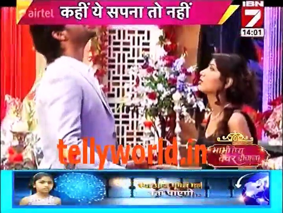 Kumkum Bhagya 8th June 2016