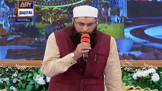 Meetha Meetha Pyara Pyara Mere Muhammad (SAW) Ka Naam by Junaid Jamshed