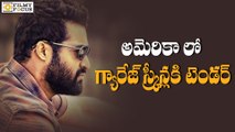 NTR Janatha Garage to Face Theatres Problem : Mohenjodaro Affect - Filmyfocus.com