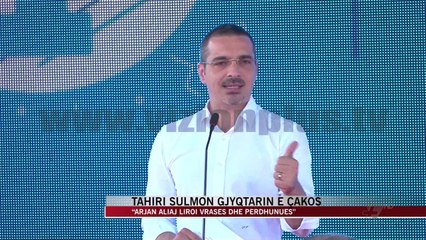 Télécharger la video: Tahiri sulmon gjyqtarin e Çakos - News, Lajme - Vizion Plus