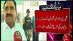 Mia Manan PMLN on Sheren mizari and khwaja Asif trolly tracker