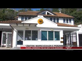 Hajndel takime në Maqedoni - News, Lajme - Vizion Plus