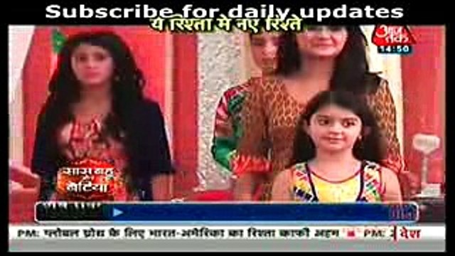 yeh rishta kya kehlata hai 8th june 2016 Maa Beti ki nai Shuruaat