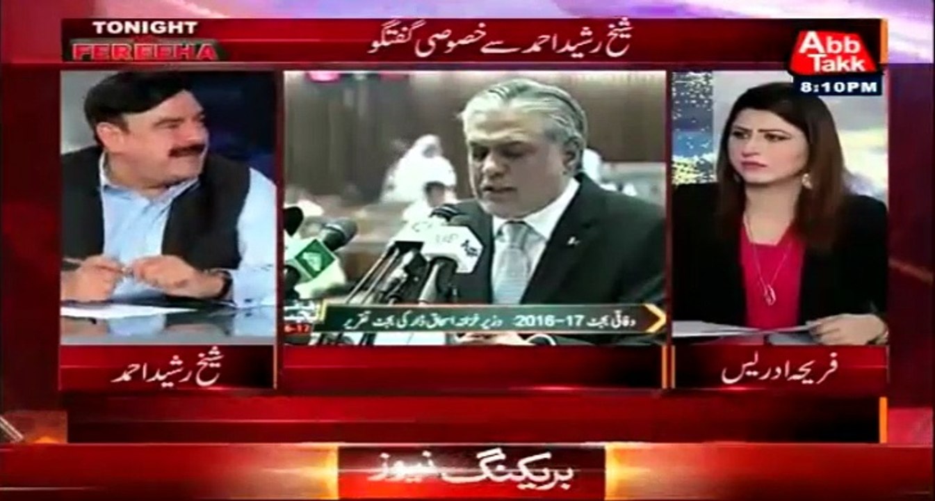 pervaiz musharf nay nawaz sharif aur benazir ko sath milany ki poori koshish ki- Sheikh rasheed