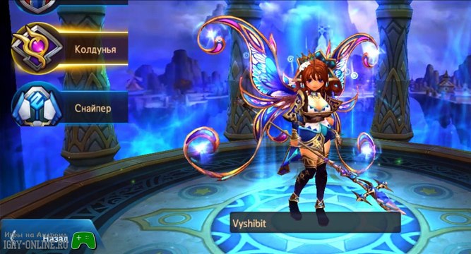 Сокрушительные удары и вихрь эмоций преследуют тебя на каждом шагу. Игра sword of chaos на андроид