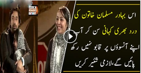 Another Best Pakistani Drama Clip Going Viral On Internet Watch Video