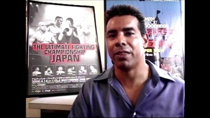 Tito Ortiz/ Ken Shamrock BLOODFEUD Trailer