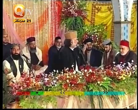 URDU HAMD(Khoob Hai Tere)IRSHAD AZAM CHISHTI IN LAHORE.BY Visaal