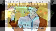 원컵크리퍼에게 복수를 을 한국어Korean Vocal Cover minecraft CaptainSparklez   revenge