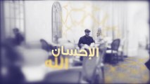 Maher Zain - Allah Ya Moulana - ماهر زين - الله يا مولانا - (Official Lyric 2016)