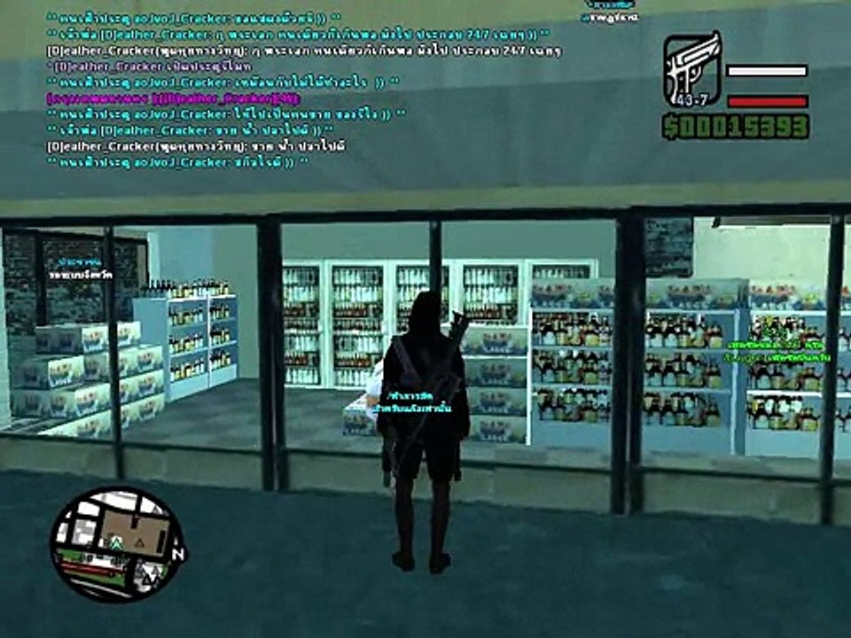 Gta-djrung # สอนยึด 24/7 สำหรับคนไม่รุ้ แบบโง่ๆอ่ะ