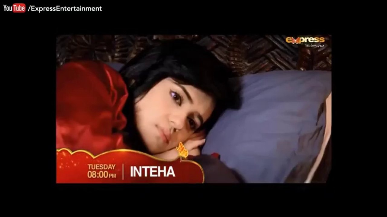 Inteha OST - Sanam Chaudhary