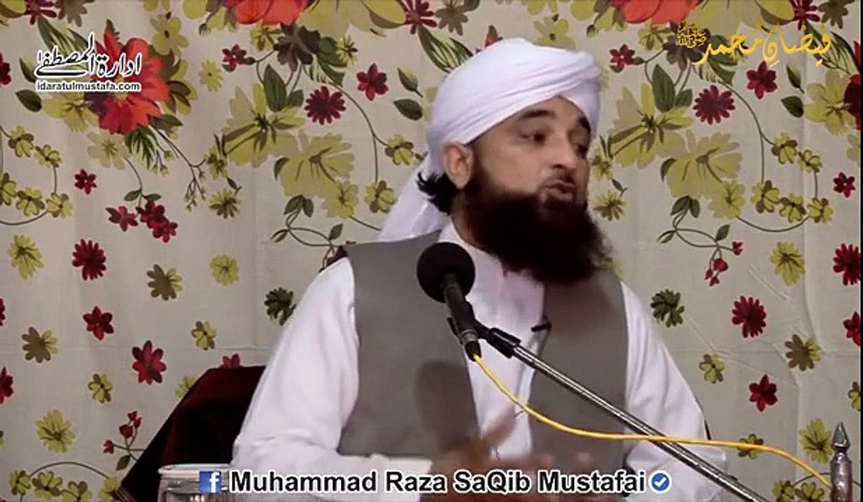 Abu-Jahal-Ka-Chup-Chup-Kr-HUZOOR-Se-Quran-Ki-Tilawat-Sunna-by-Muhammad-Raza-Saqib-Mustafai
