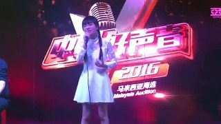 中国好声音 第五季 马来西亚参赛者直接晋级 演唱莫文蔚- 愛