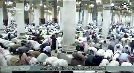 20th May 2016 Madinah Fajr by Sheikh Hudhaify