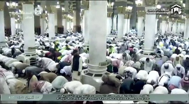 20th May 2016 Madinah Fajr by Sheikh Hudhaify
