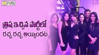 Trisha's Wild Private party at Farm House - Filmyfocus.com