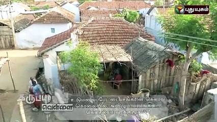 Udumalaipettai Shankar's Honour Killing Secrets _clip2