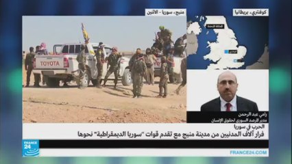 المرصد السوري لحقوق الإنسان: فك الحصار عن مدينة مارع