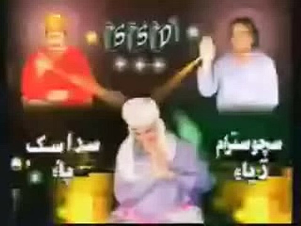 HAZOORI ROOP SAIN SADHRAM SANDESH AT ULHASNAGARINDIA AT 24 SEP 2009