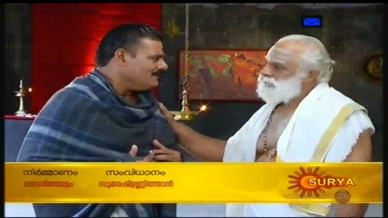 sivakami 1