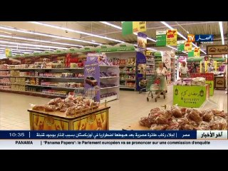 أخبار الجزائر العميقة في الموجز المحلي ليوم 08 جوان 2016