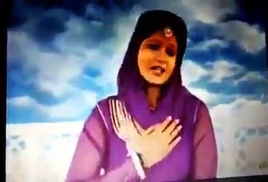 Na'at on a Song