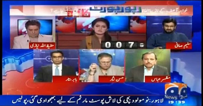 Yahi Asli Ghaleez Chehra Hai PMLN Ka - Hasan Nisar Bashing Khawaja Asif On His Statement