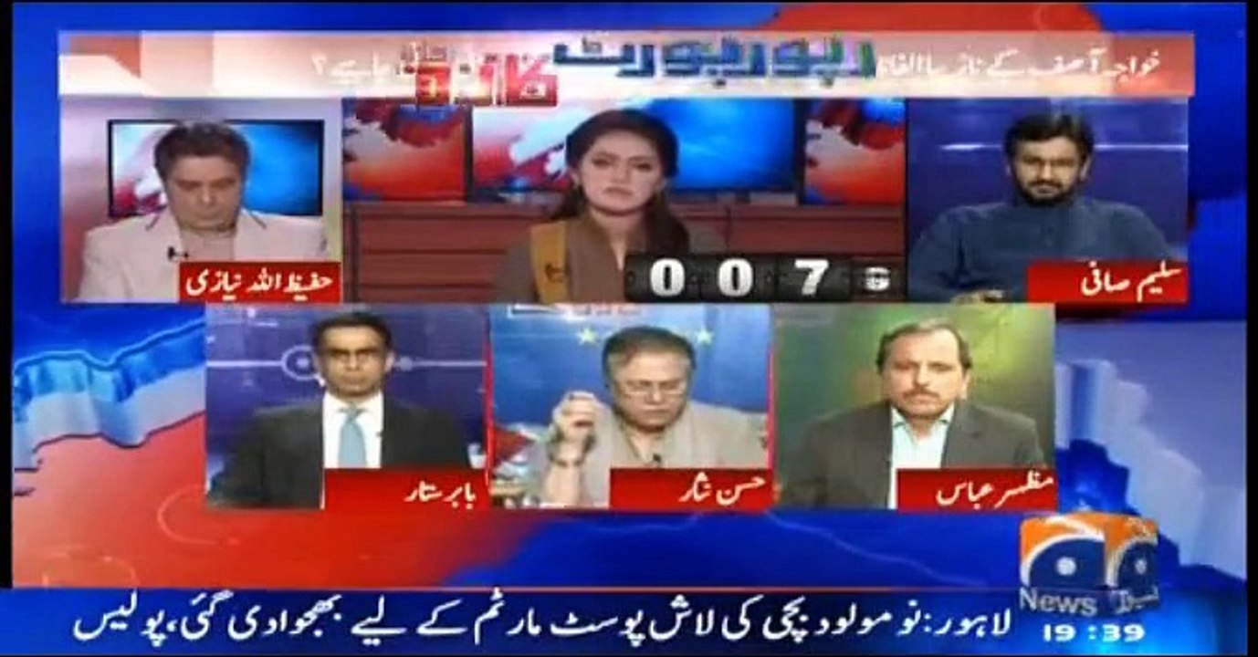 Yahi Asli Ghaleez Chehra Hai PMLN Ka - Hasan Nisar Bashing Khawaja Asif On His Statement