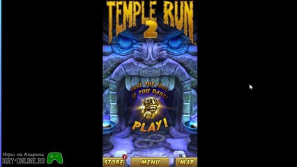 Волнующей бег, прыжки, поворота и скольжения. Игра Temple Run 2 на андроид