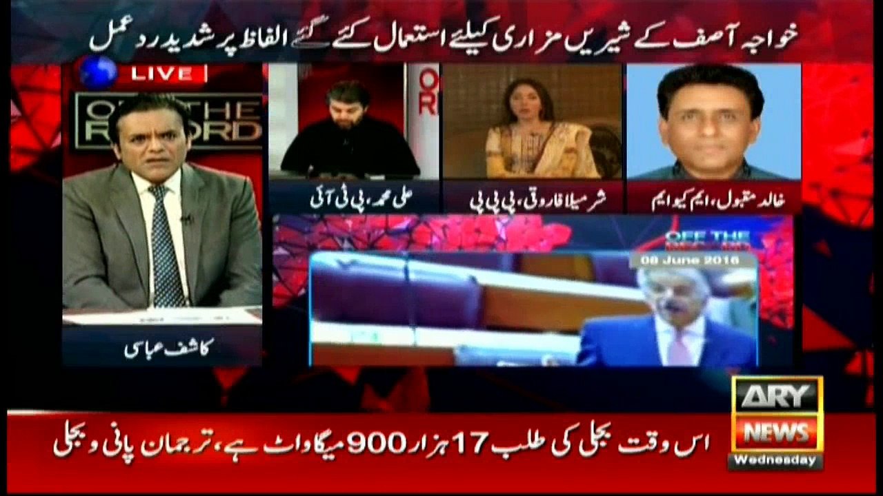Farooqui shames Asif for making offensive remarks