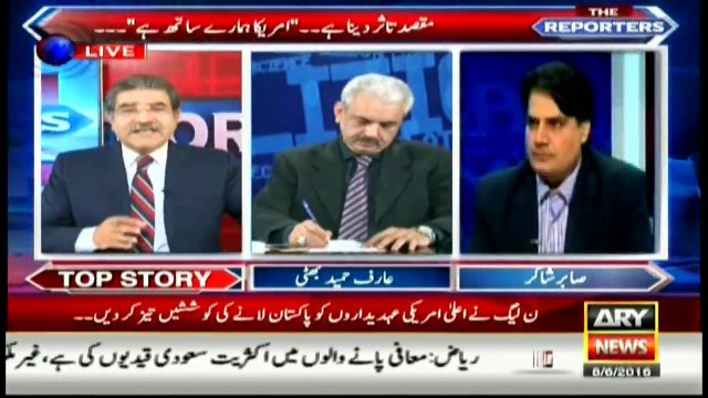 Conning being done in the name of diplomacy in Pakistan, slams Shakir