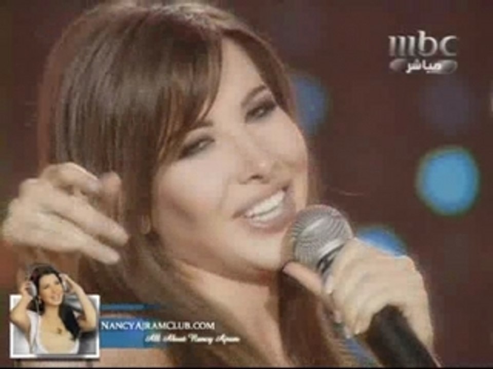 Nancy Ajram El Donya Helwa(MBCAlbum)beroucha0601.skyblog.com