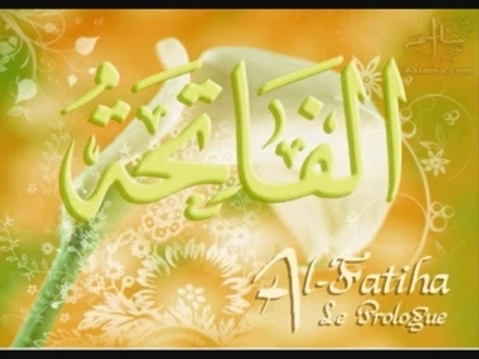 Traduction audio de sourate Al-Fâtiha(le prologue du Coran)