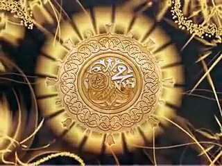 Download Video: Naat Sharif - Shahbaz Qamar Fareedi Naat 2016 New Naat Sharif 2016 best Naat Sharif Download new naats   New Naat 2016