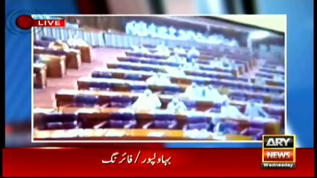 PML-N can go to any length to divert attention from Panama leaks, says Bhatti