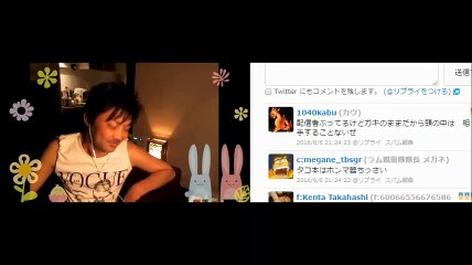 （2/2）【ウナちゃんマン】 まだ終わらない 佐野 vs 丸亀の竹本 【電話でバトル】