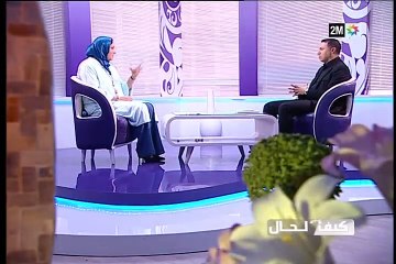 كيف الحال : الأربعاء 8 يونيو