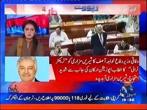 Aesay alfaaz tu bhaand bhi use nahi krtay- Ayesha baksh badly bashing Khawaja Asif & Maryam Nawaz