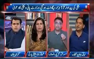 Aurat ki izzat ki bat hai-Imran khan ar Asad Umar Mian Javed ki statement py baras bary-