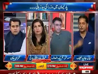 Imran khan agar mery samny bat kary ga to main usy jooty maronga- Mian Javed Latif